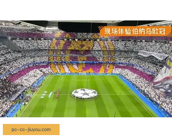 齐达内重返伯纳乌皇马开启新周期冲击荣耀巅峰再塑豪门秩序与冠军蓝图