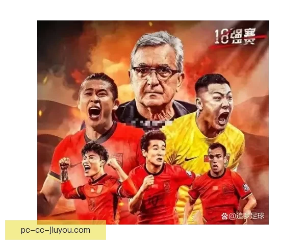 世界杯夺冠赔率出炉巴法西三强并列第一国足一赔五零一引热议球迷关注